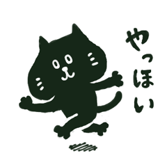 Japanese lovely black cat