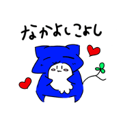 haru_20220826143131