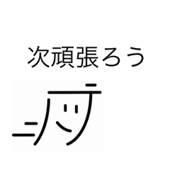 shin_20220826122824