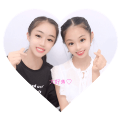 mizuki_20220826161023