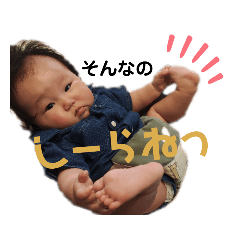 megumi_20220826143148