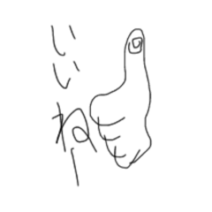 Arisa_20220826173609