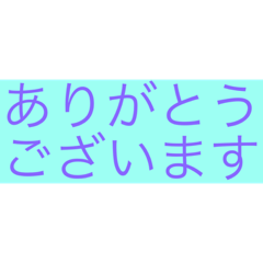 Yuto_20220826194125