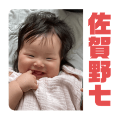 michiru0121_20220826215954