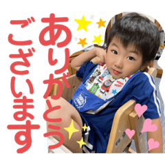 RiNRiN_20220826220247