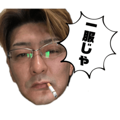 ERIRIN_20220826220849