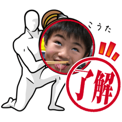 Sakurako20220826