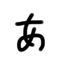 Hima_20220826200732