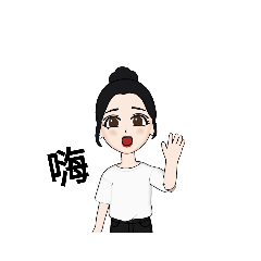 不知道寫什麼的貼圖