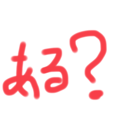 Mizuki_20220826185853