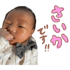 arisa_20220826210703