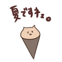 japan icecream2