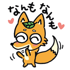 dosanko Fox  Tsunetaro  Hokkaido dialect