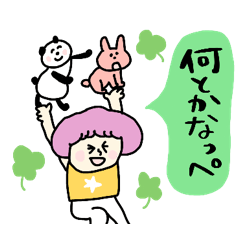 Tohoku sticker poca mama