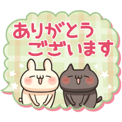 Shiro the rabbit & kuro the cat Part21