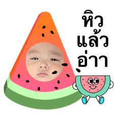 MOMMY THEO_20220826175046