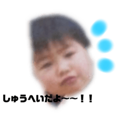 suzu_20220826234129