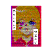 abc_20220826180217