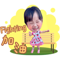 小紅豆的表情包。