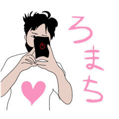 sayuri_20220826192546