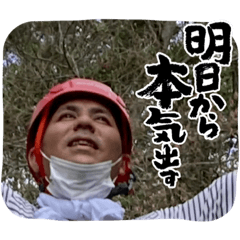 jack_20220827113804