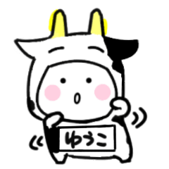 yuko's sticker22