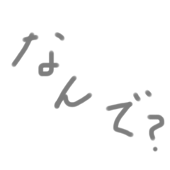 NATSUMI_20220826122025