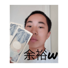 DARE_20220827151150 – LINE stickers | LINE STORE