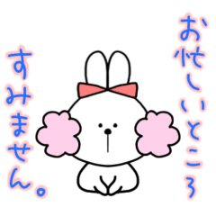 Happy with rabbit stickers. – LINE貼圖 | LINE STORE