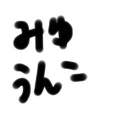 Yamada_202208271208596857