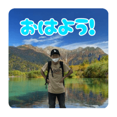 jin_20220827162455