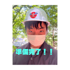 takken_20220827170346