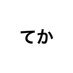 moyu_20220827153255