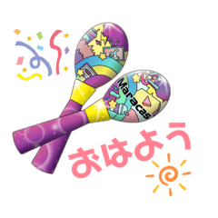 melon_20220825123054