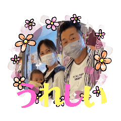 Aoi_20220827194051