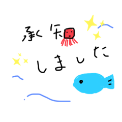 saori_20220827213134