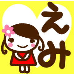 kawaii girl sticker emi