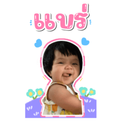 Baobai_Mama Hong