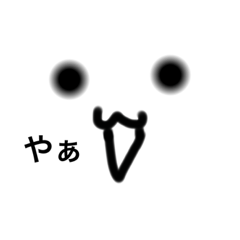 AKARI_20220827201529