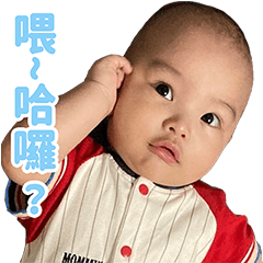 ChenChen Baby's Life