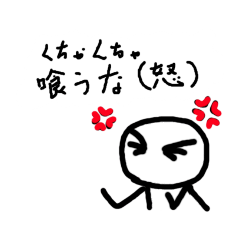 manmaru_marumaru