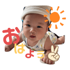igaramu