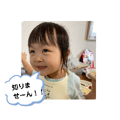 ji_20220828104350
