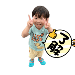 yuka_20220828091618