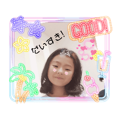 hiyori_20220828105327