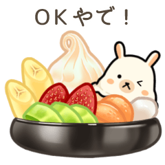bear rabbit ice cream Osaka version