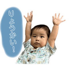 Arisa_20220828144831