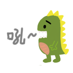 呆腦獸dinosaur