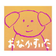 dog&gorilla