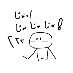 manmaru_20220828170355